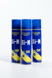 Силиконовая смазка Si-M, 165 гр